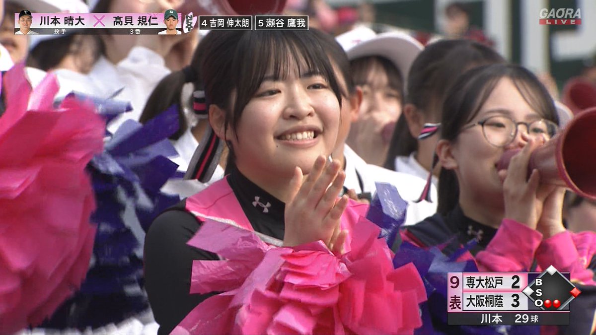べるるんページ Post by べるるん！∅*°. on X: 山梨学院チア！
