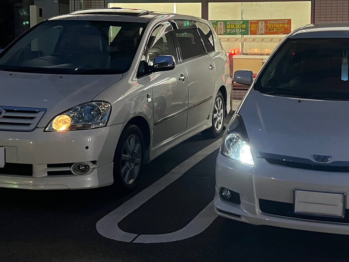 いぷさ tweet media