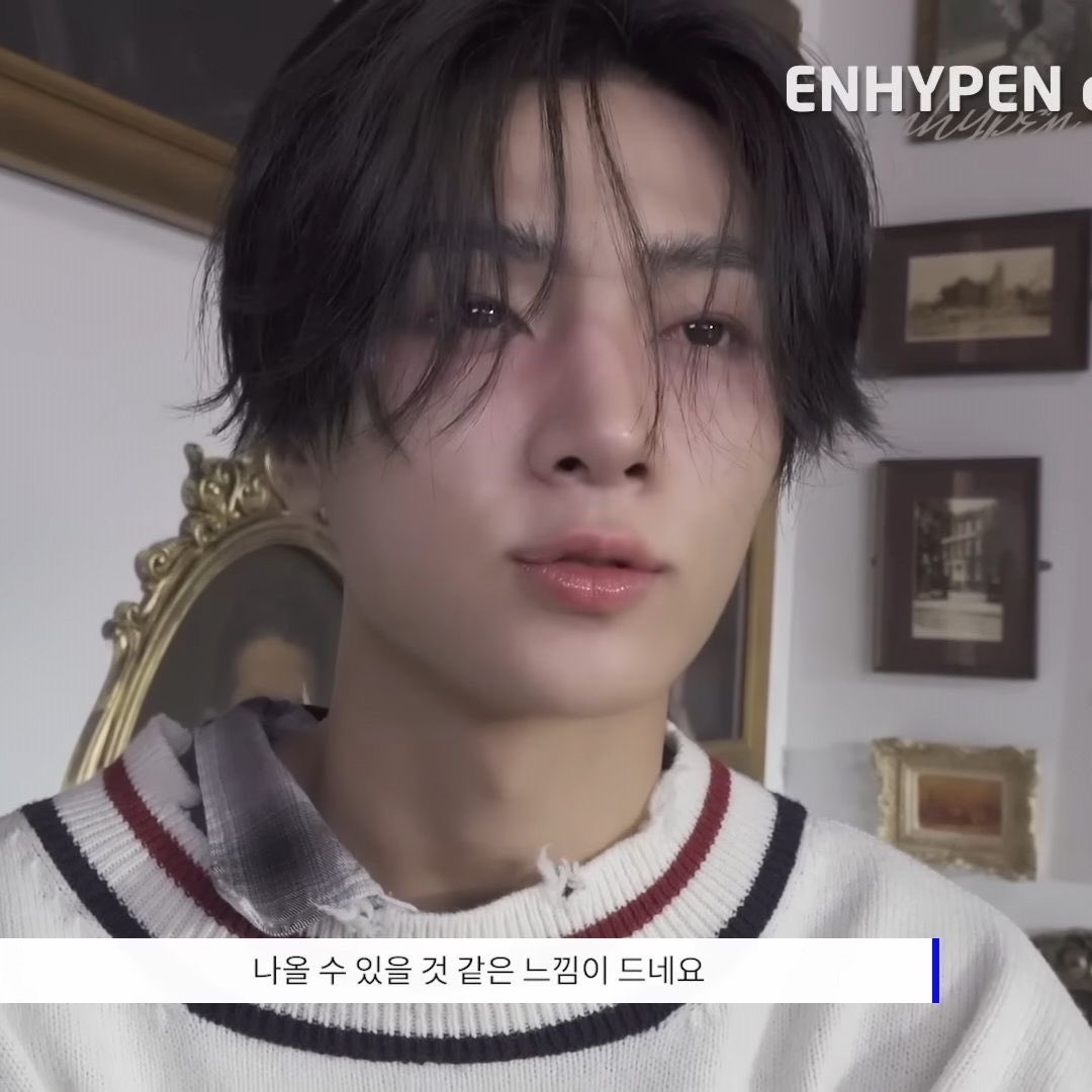 jay media⋆⭒˚.⋆ tweet media