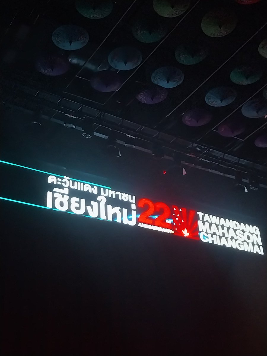 คู่แท้เชียงใหม่ tweet media