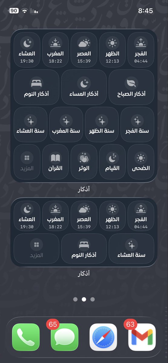 KR tweet media