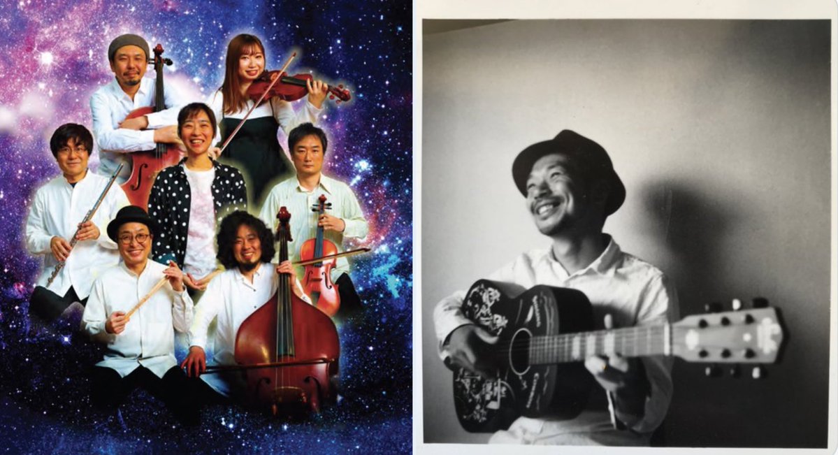 島崎智子めいくる弦with安宅浩司4月21日南青山MANDALA tweet media