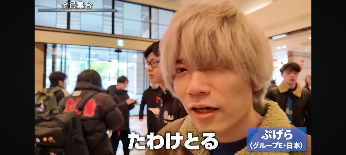 フリーレン視聴中さんちさん tweet media