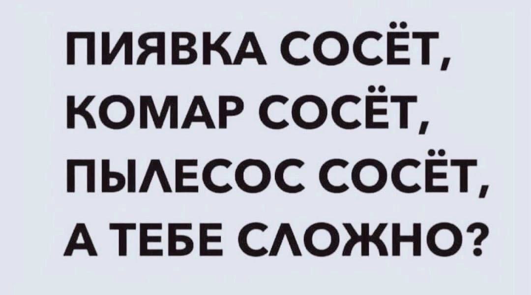 MCMLXXXIV™ tweet media