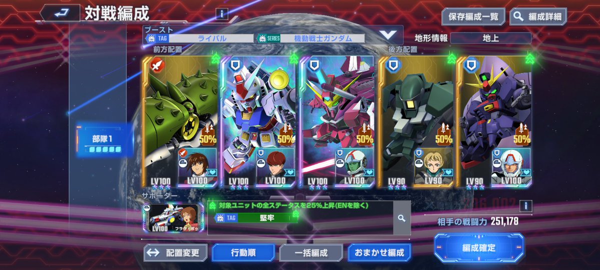 総無色だって何度もそう言ってるじゃないか大体お前はいつも tweet media