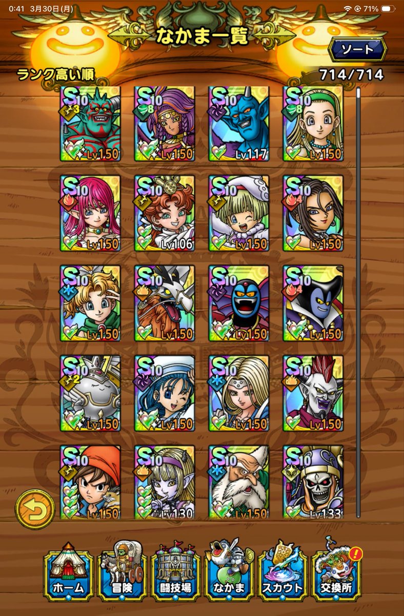 くろちぇる tweet media