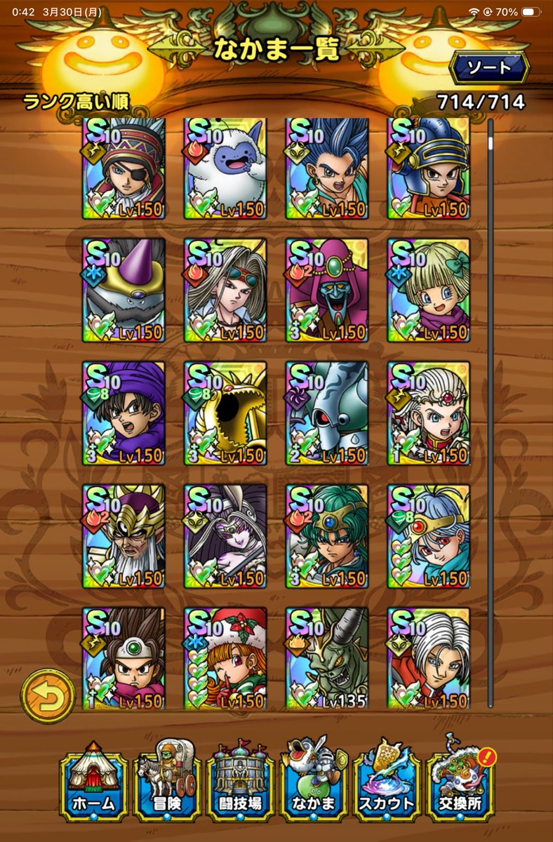 くろちぇる tweet media