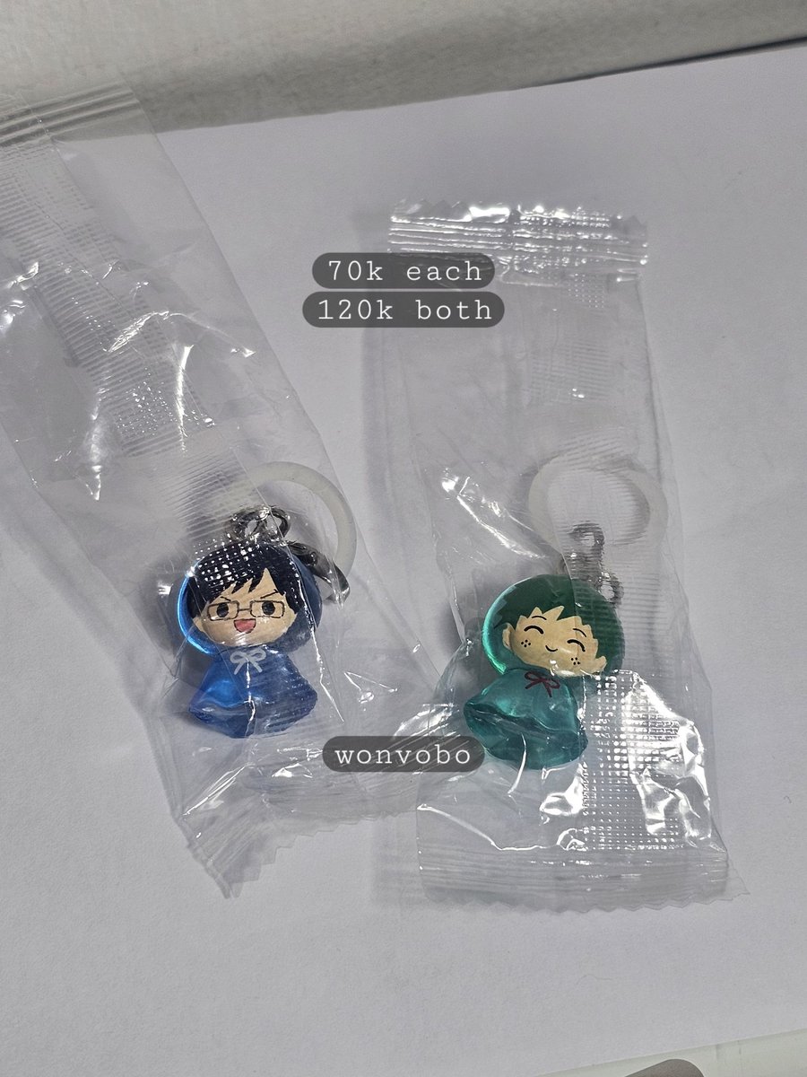 vea °³° tweet media