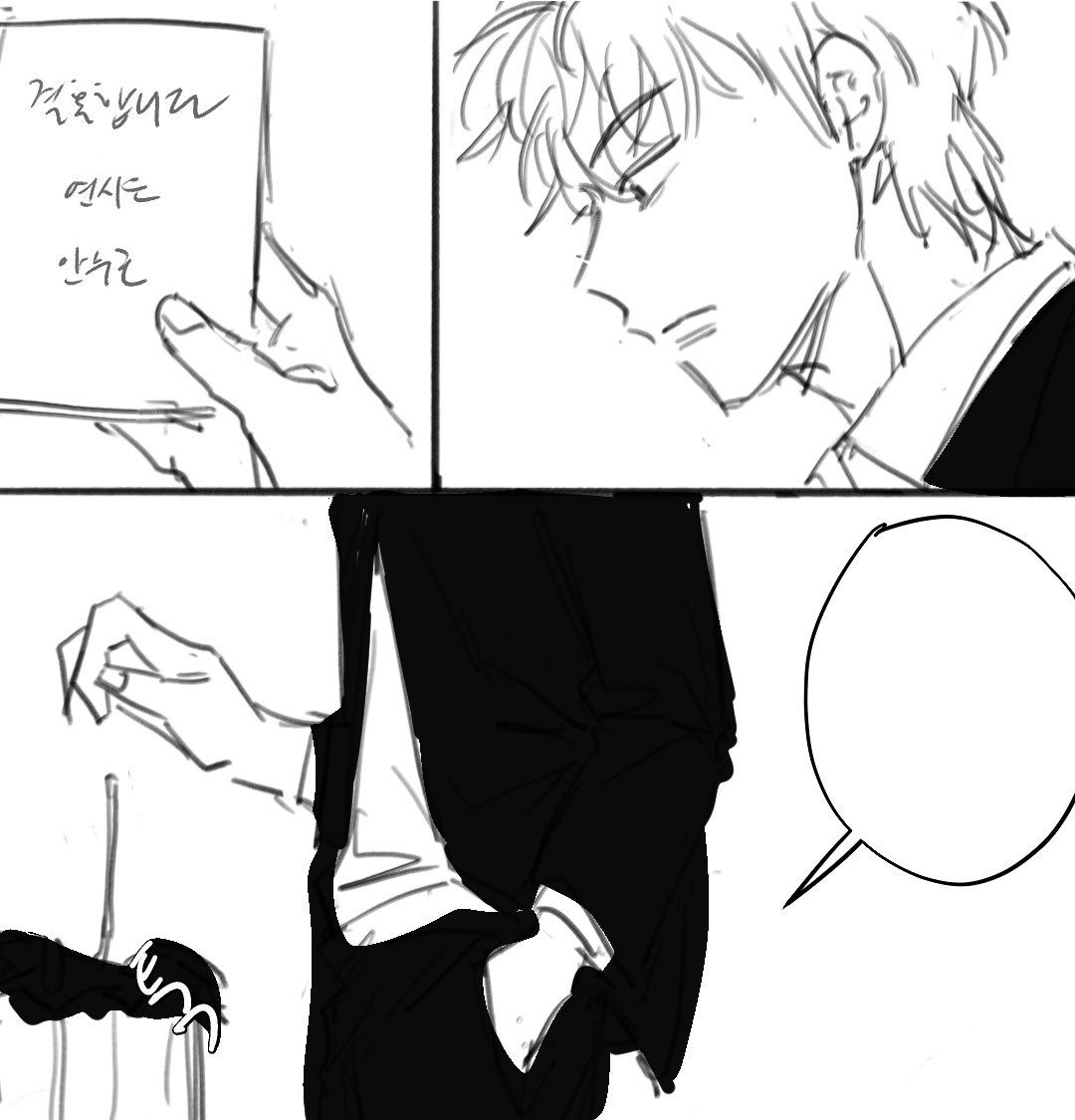 🍞 🍞 tweet media