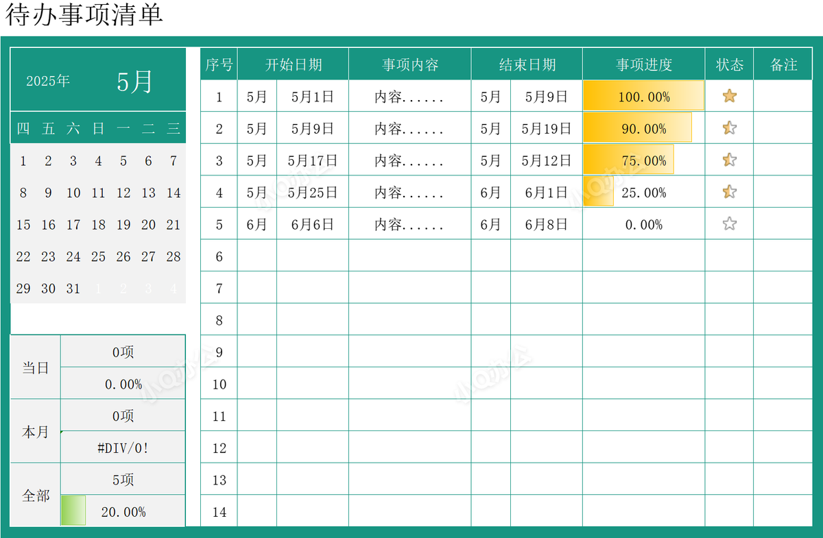 jhon jairo perez ram tweet media