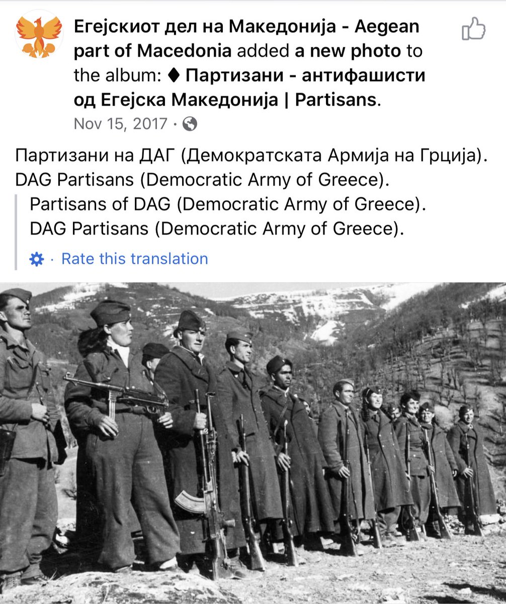 Ευτυχώς ηττηθήκατε tweet media