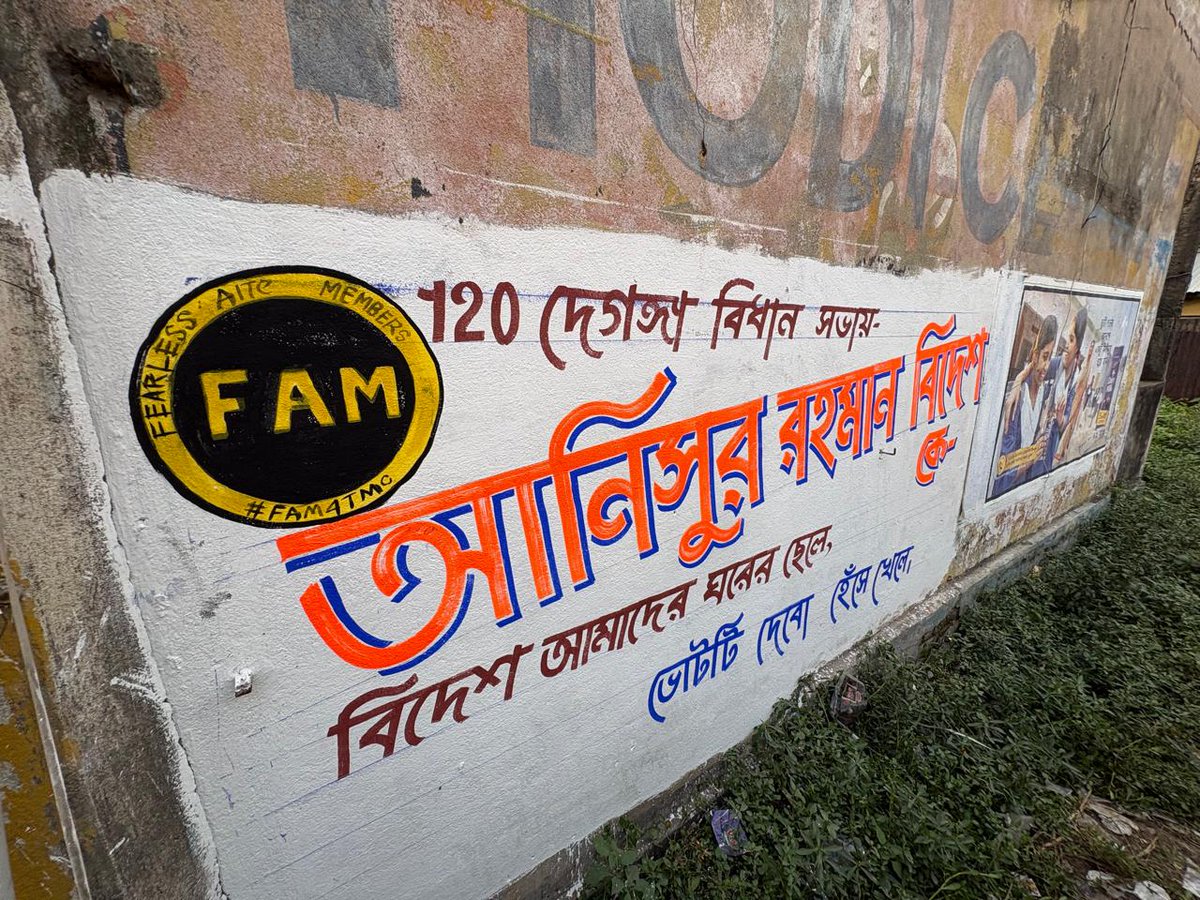 FAM Community #FAM4TMC tweet media