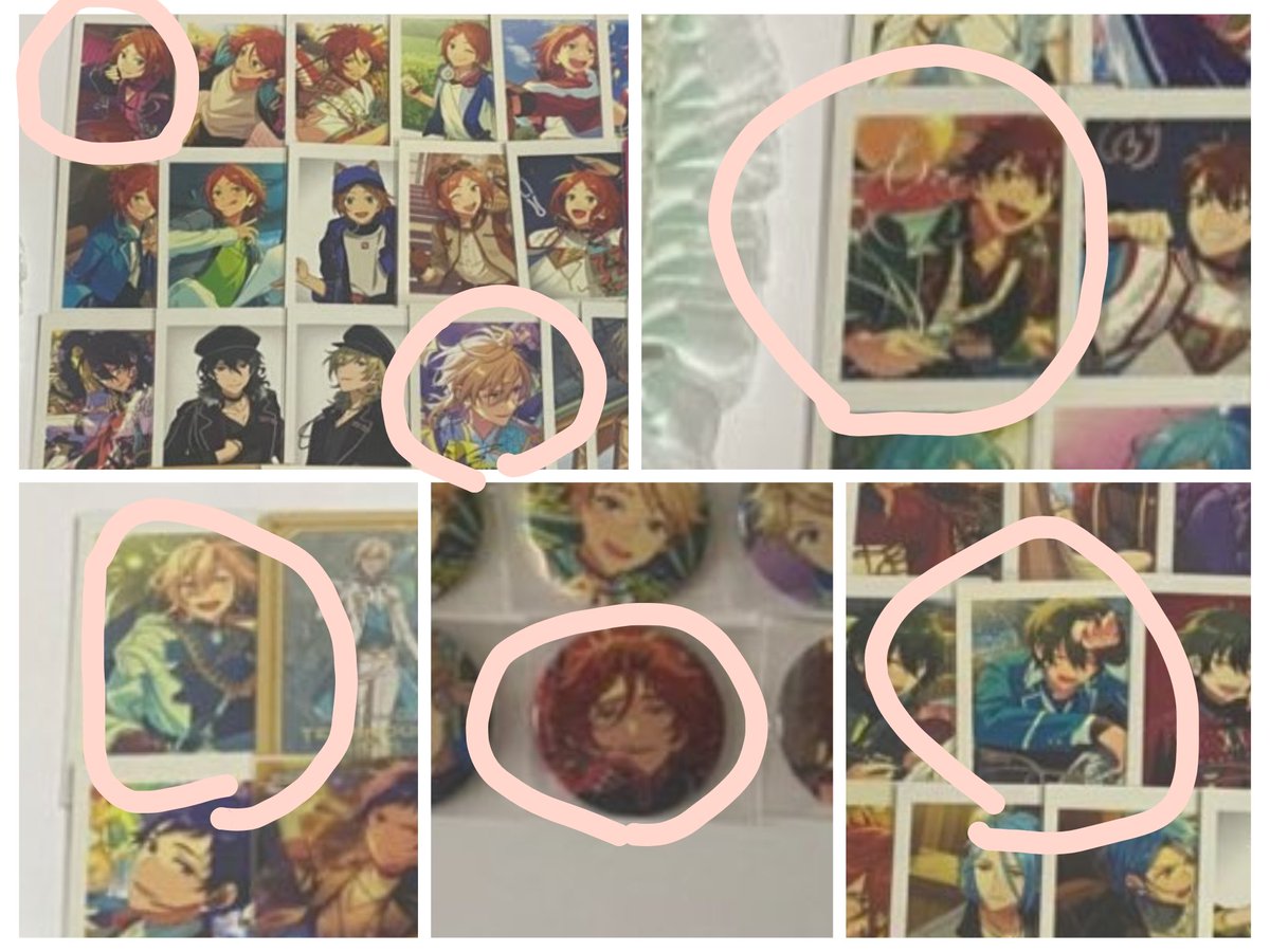 さら@公開募集垢 tweet media