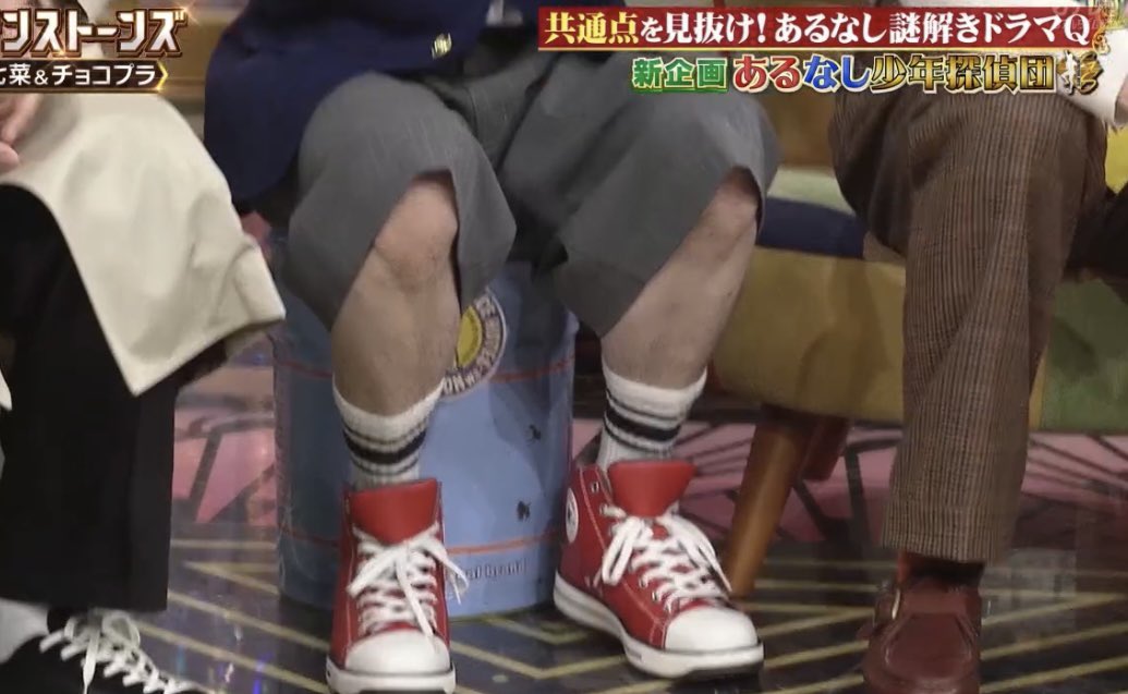 🐰じる🍅🎀 tweet media