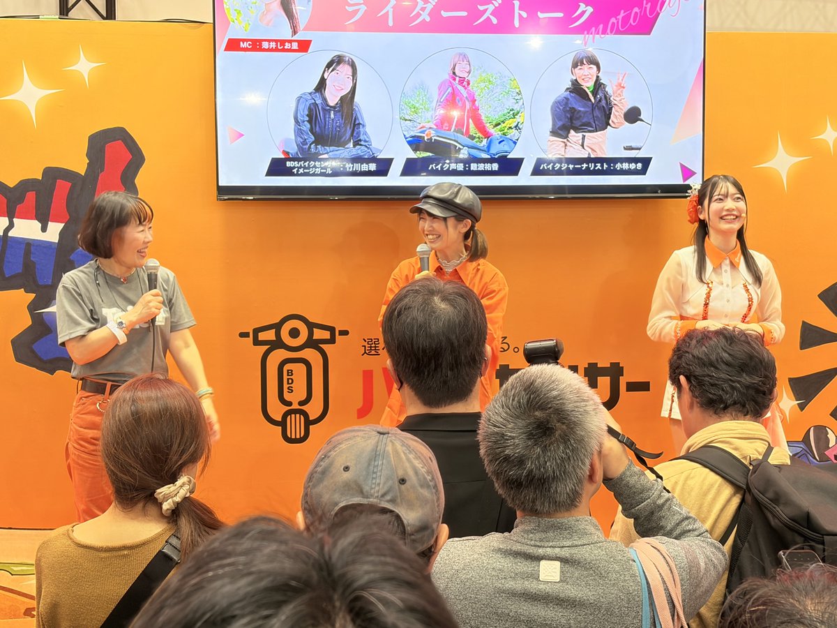 BDSバイクセンサーYoutubeチャンネル tweet media