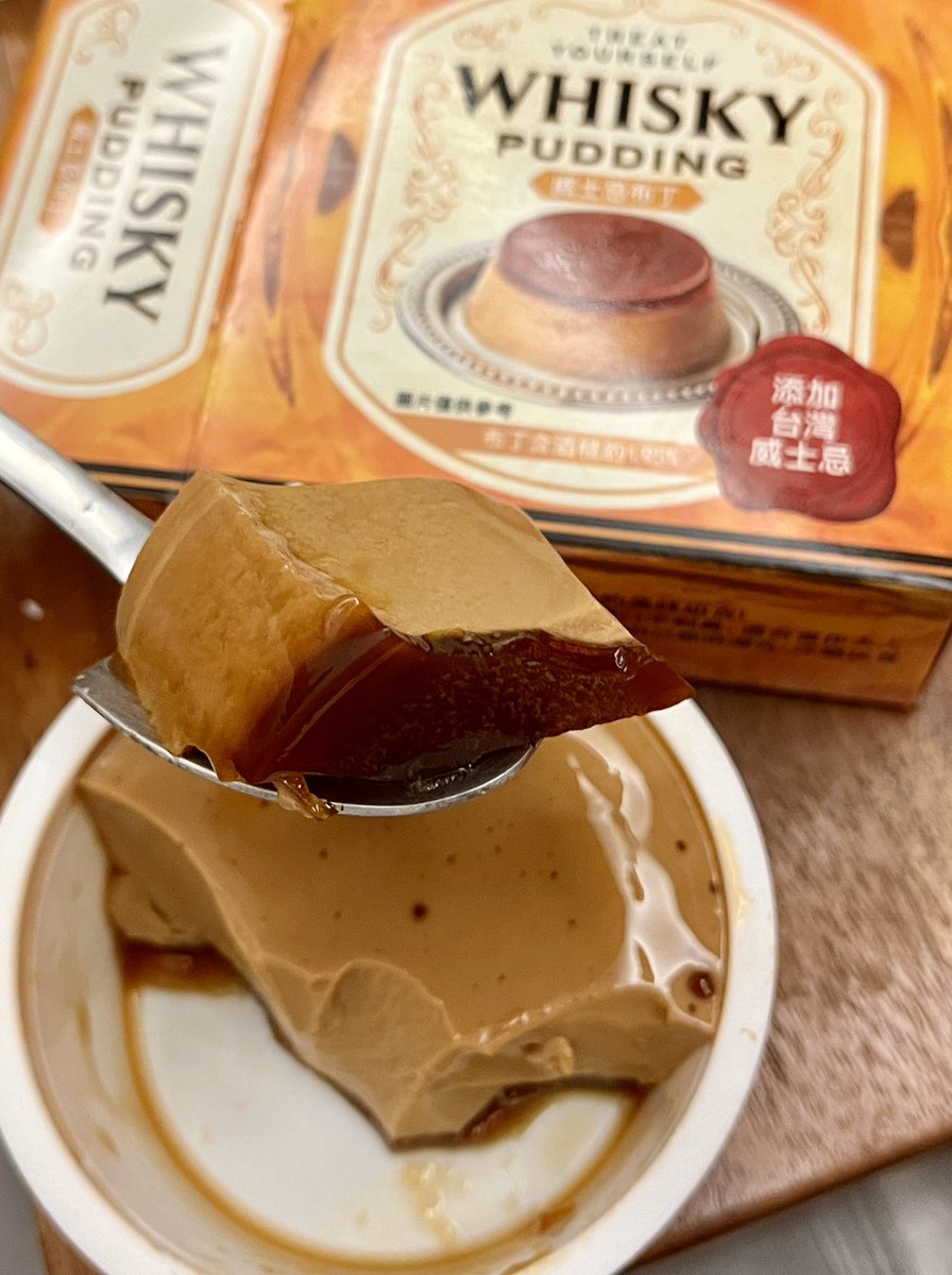 凍不了 tweet media