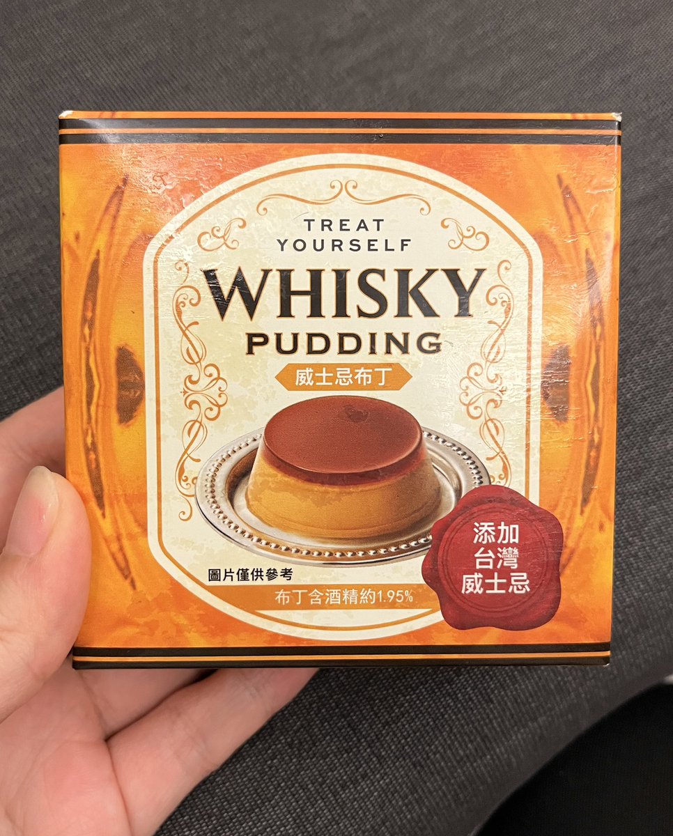 凍不了 tweet media