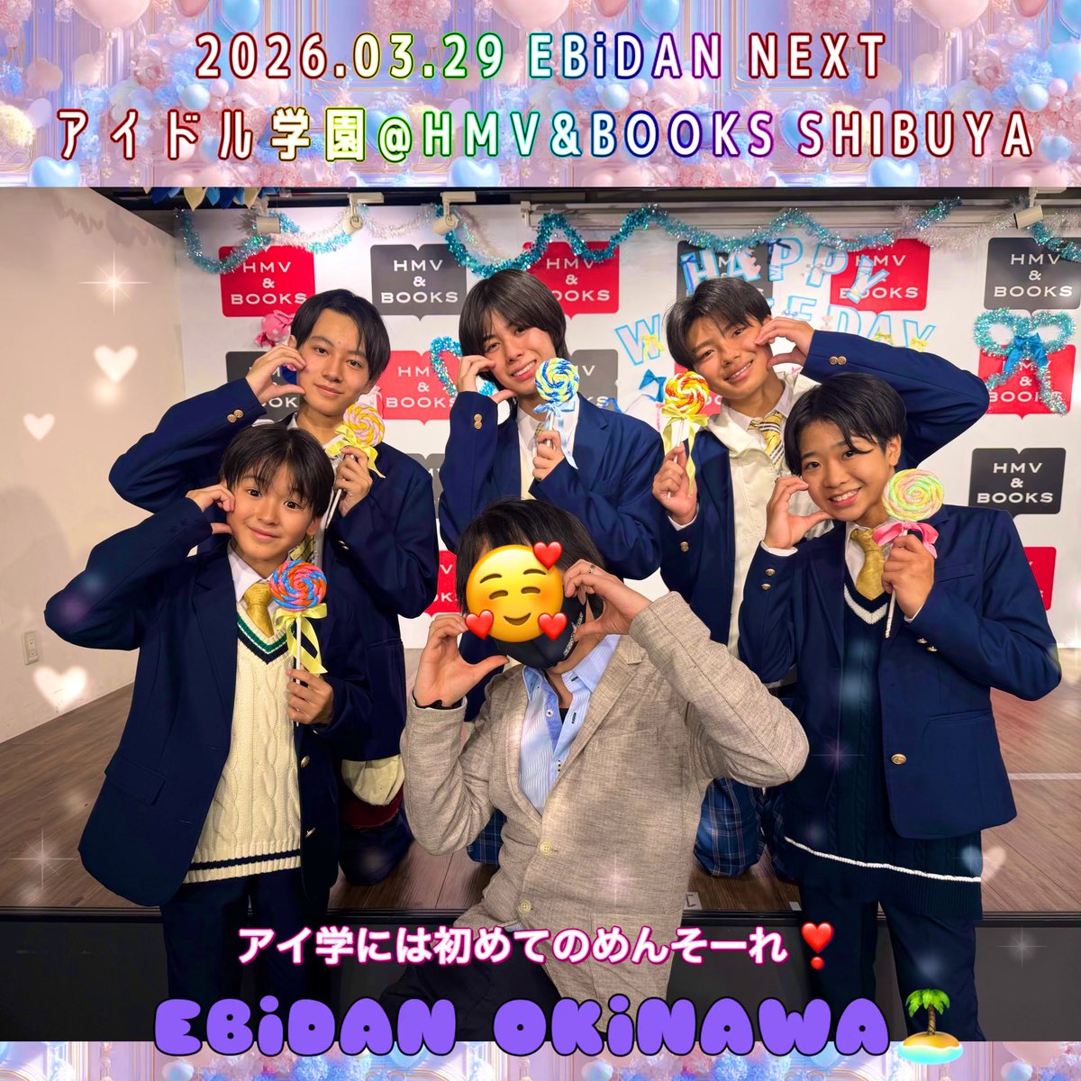 なおきうぃんど tweet media