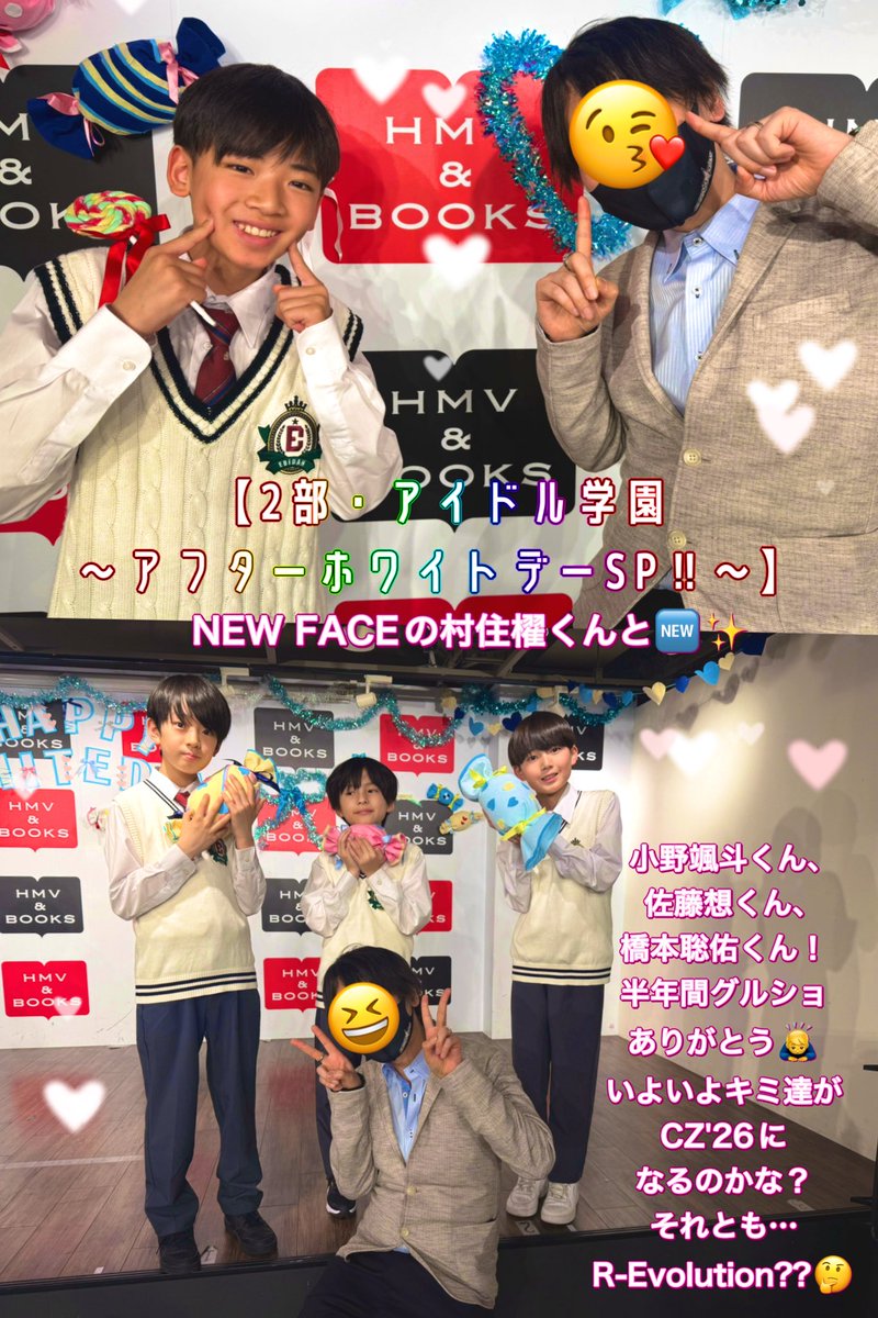 なおきうぃんど tweet media