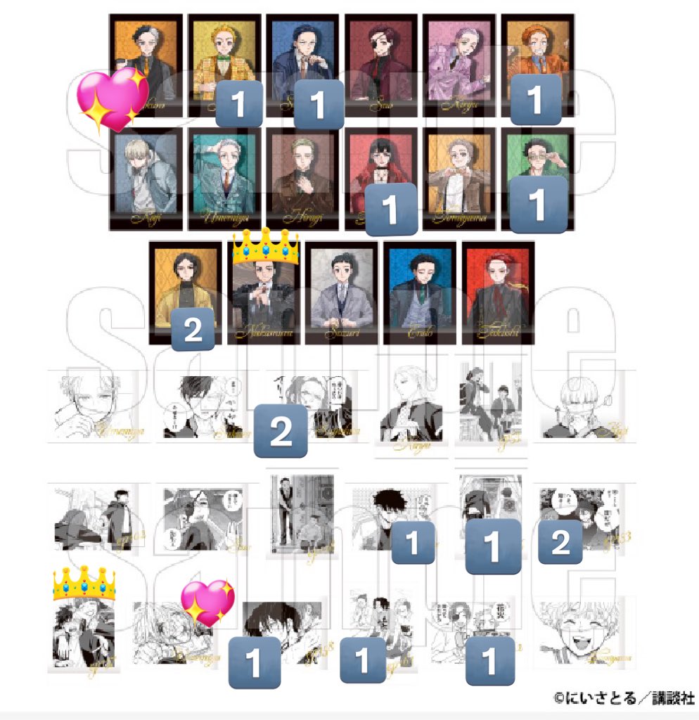 る〜@取引垢任意固定Pあります🙇‍♀️ tweet media