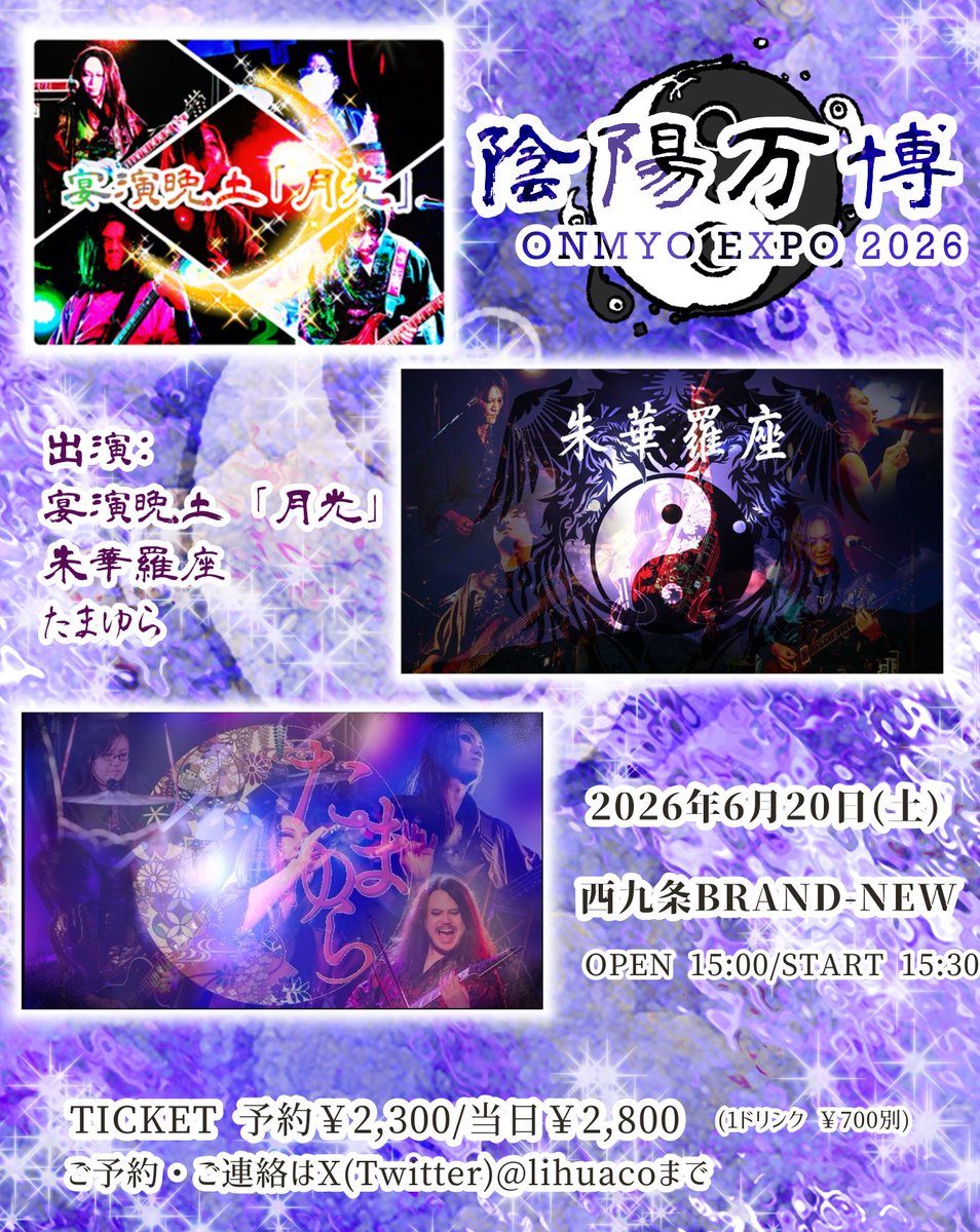 りふぁこ tweet media