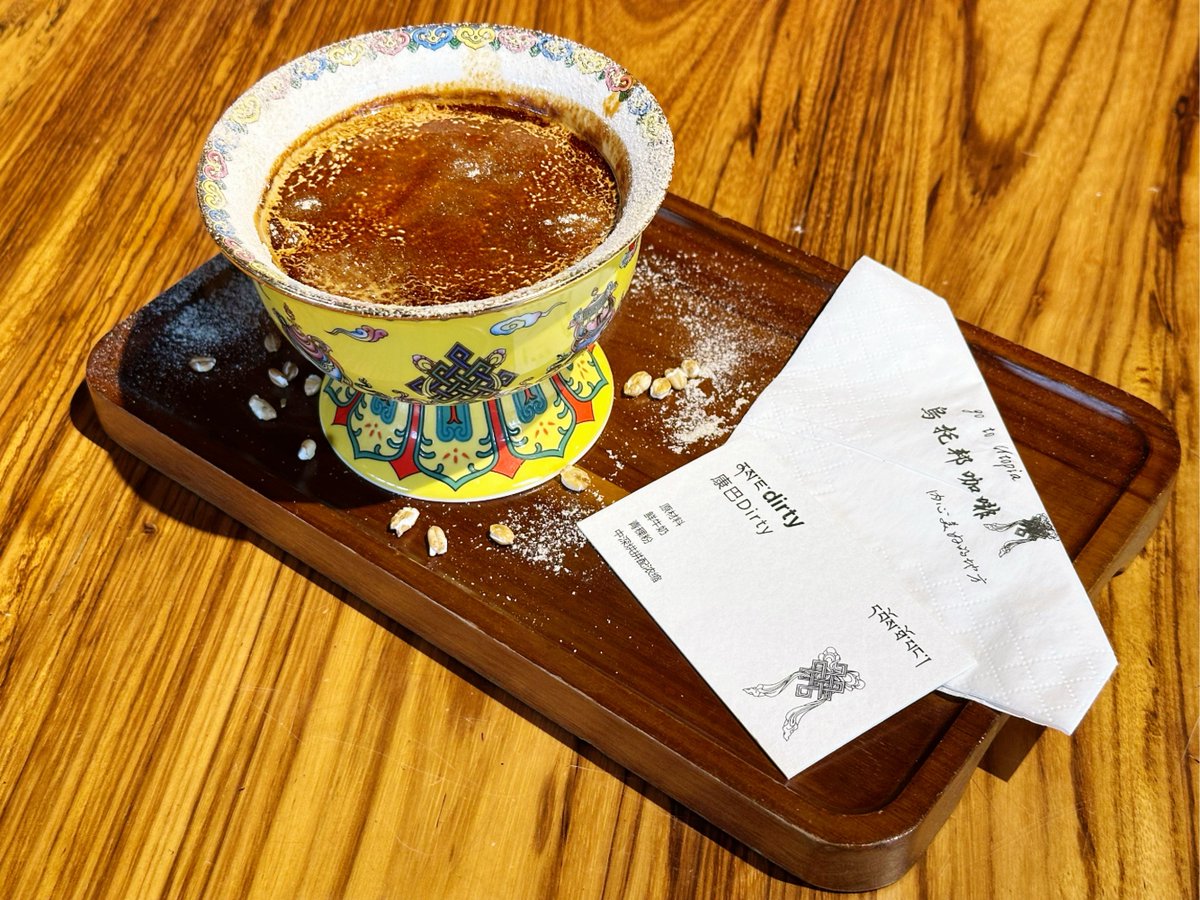 Пророк Элиягу tweet media