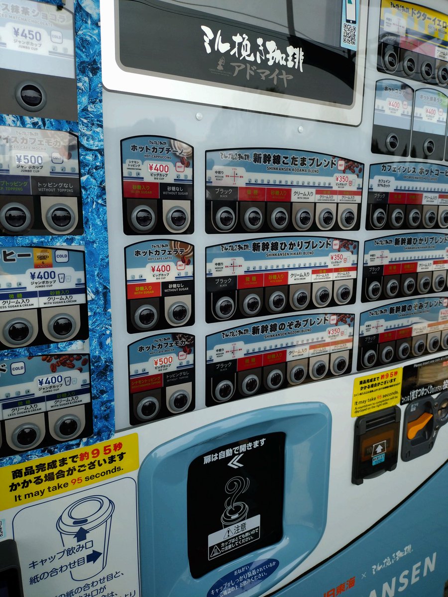 阪田芙優🎻🏯🍔 tweet media