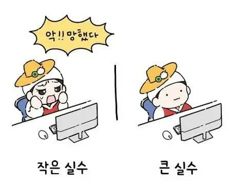 Loopy_Gongju tweet media