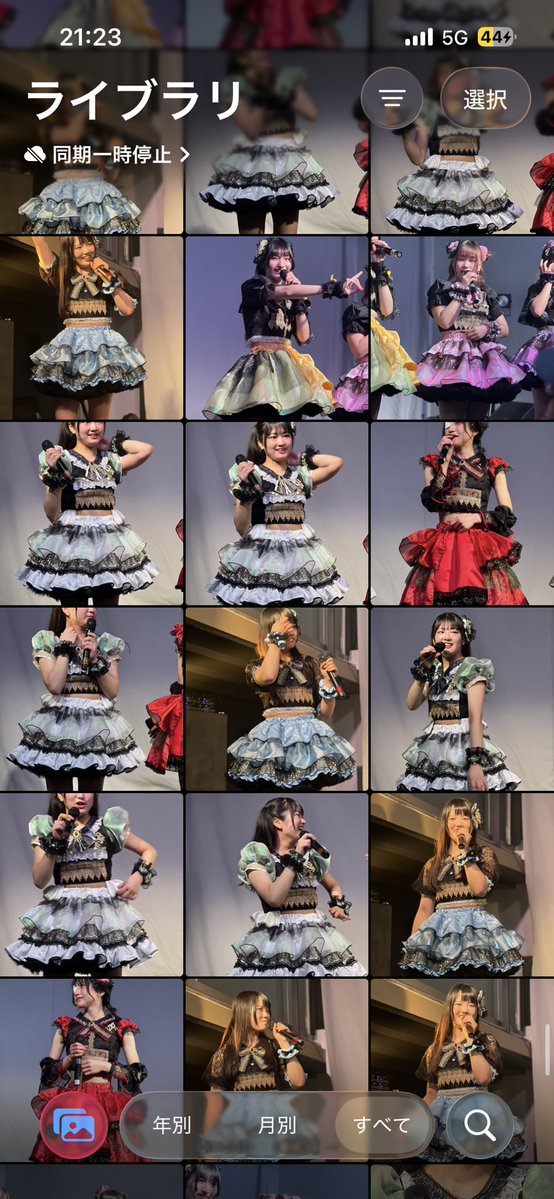 まろろん tweet media