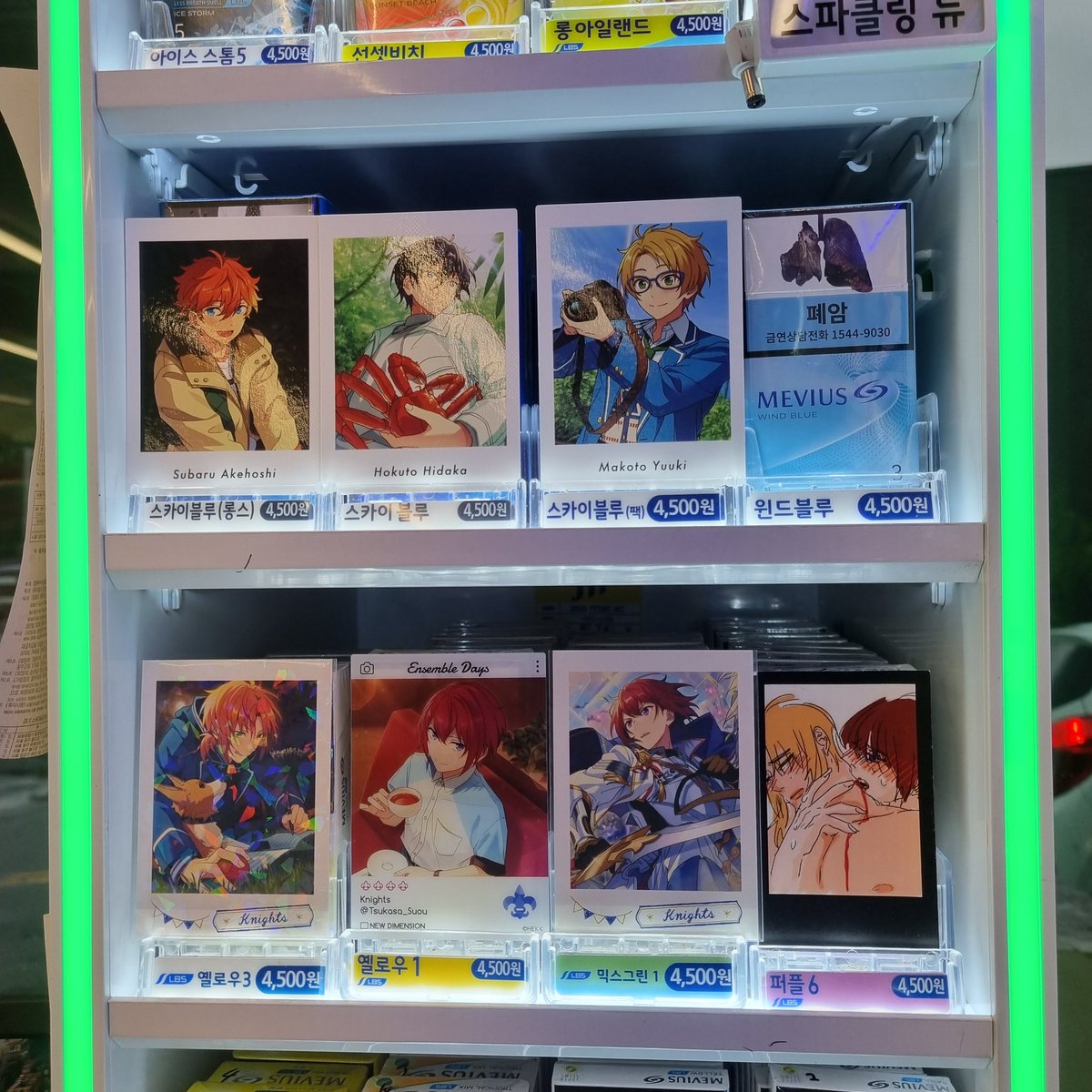 거래계 tweet media