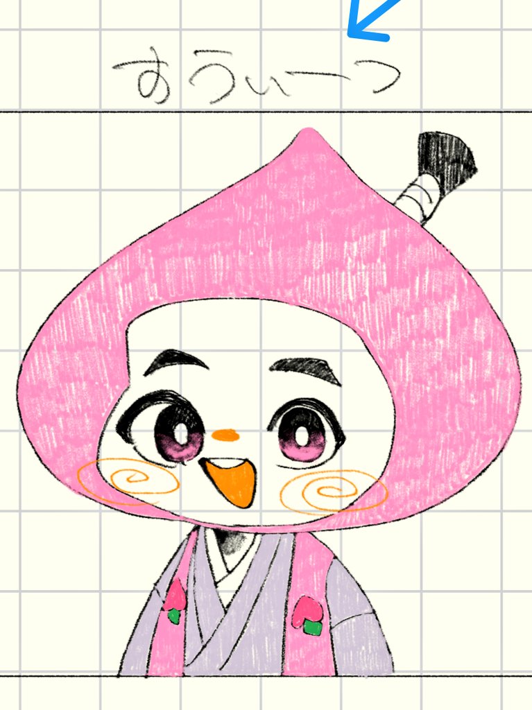 ki75mo29's tweet photo. 名作くんハマりすぎ
#あはれ名作くん #名作くん #スウィーツ #ノキオ https://t.co/HxUHBonkXF