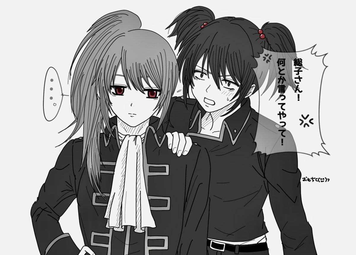 おもち tweet media