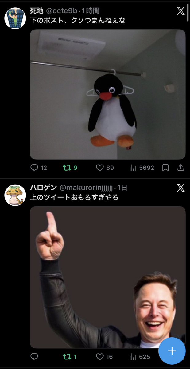 makurorinjjjjjj's tweet photo. 【片想い】 https://t.co/8ST5EisHuM