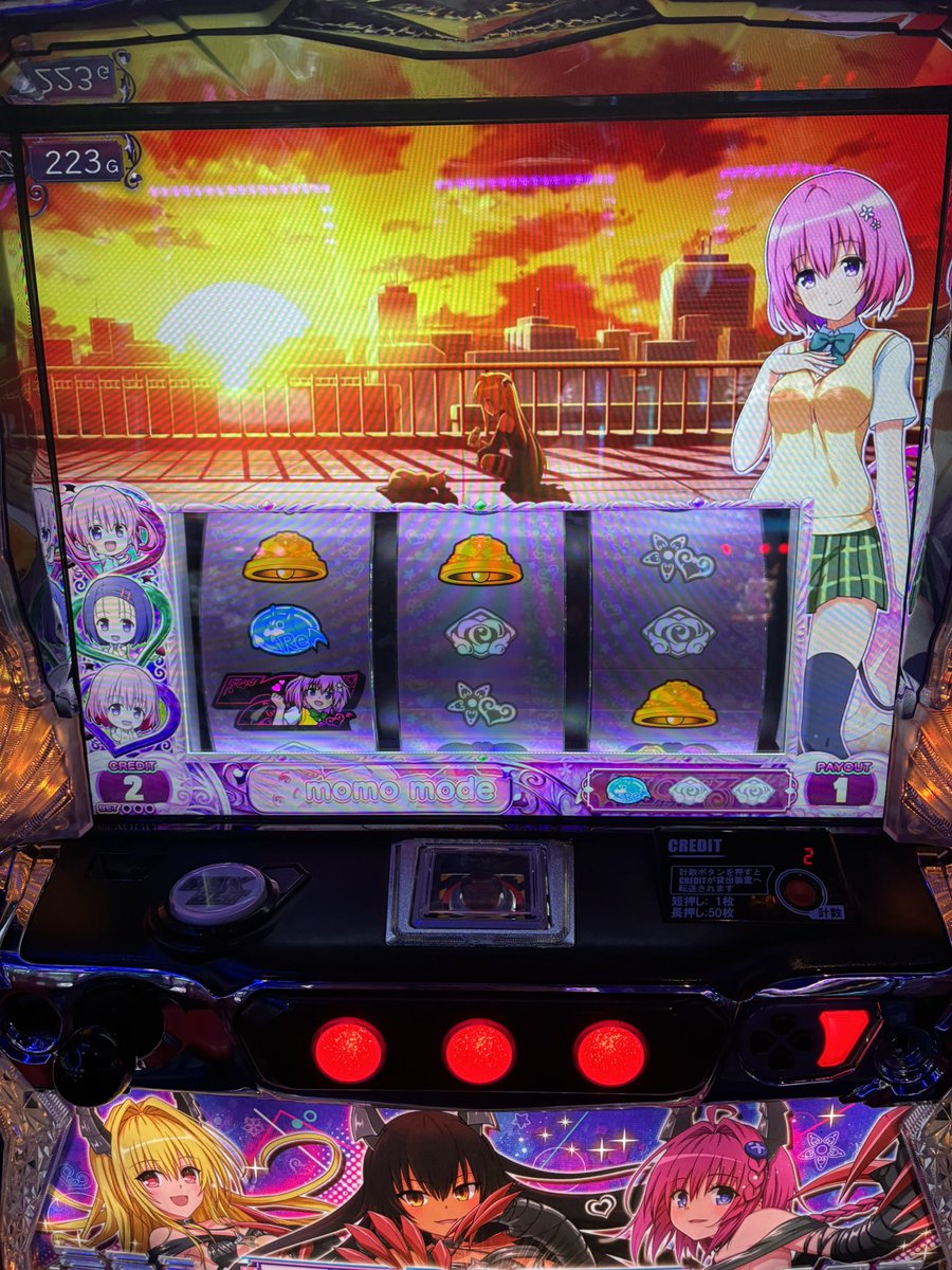 はるすけ。@期待値より好きな台優先養分 tweet media