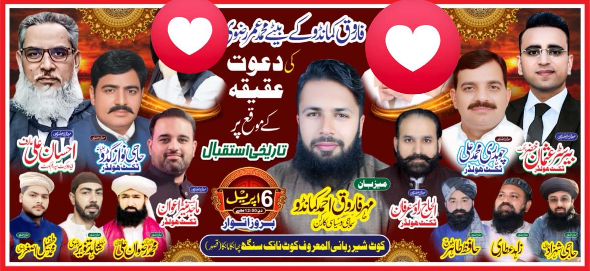 Brofessor tweet media