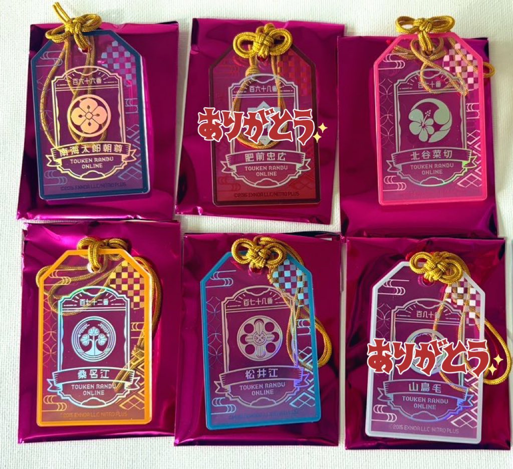 倉庫守 tweet media