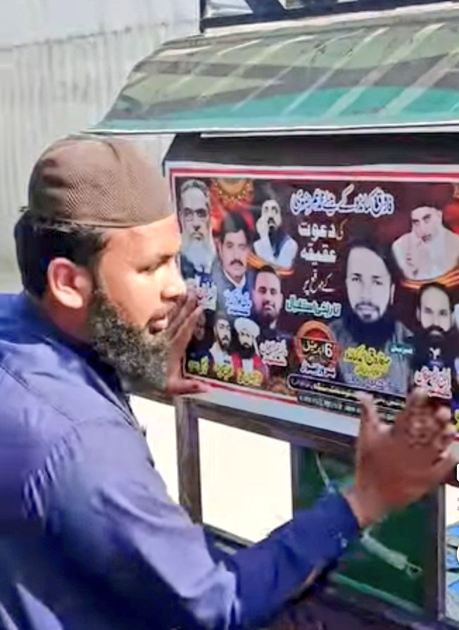 Brofessor tweet media