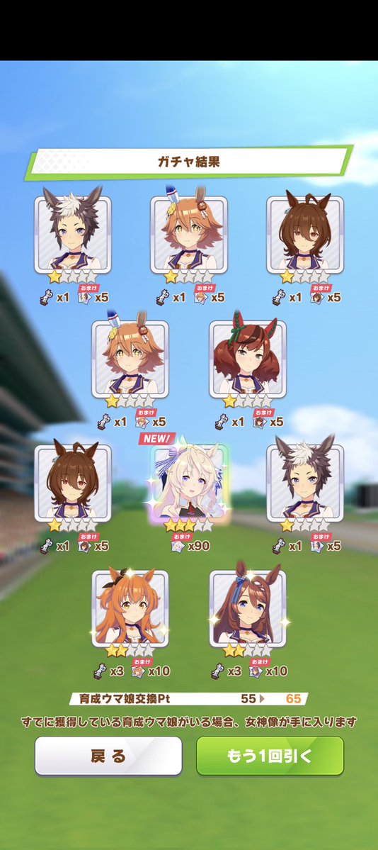 プリッツたらこ味（固定参照） tweet media