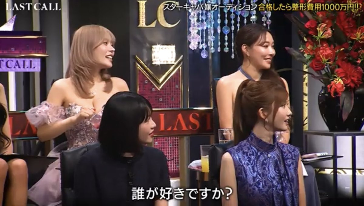 さわこ tweet media