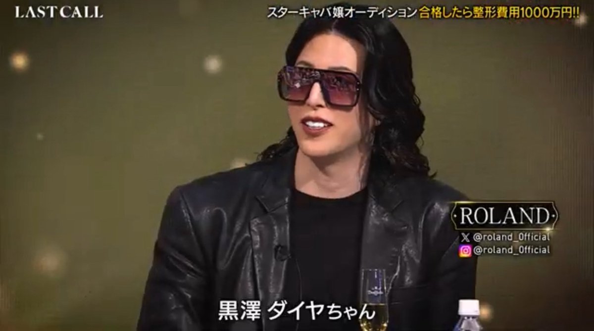 さわこ tweet media