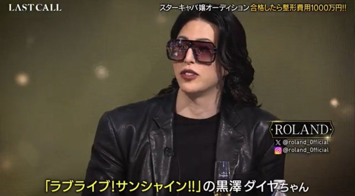 さわこ tweet media