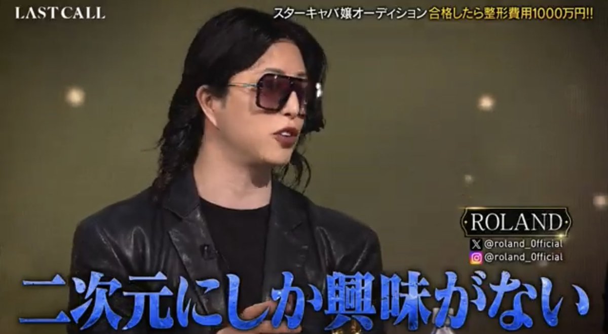 さわこ tweet media