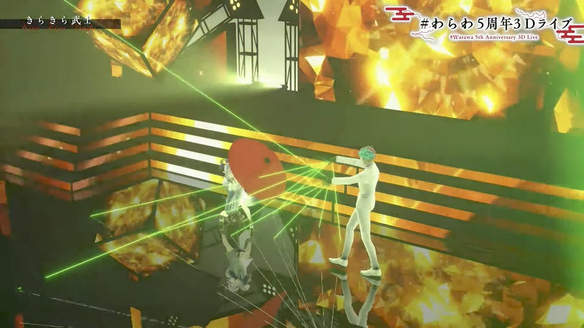 丼みかん🍆 tweet media