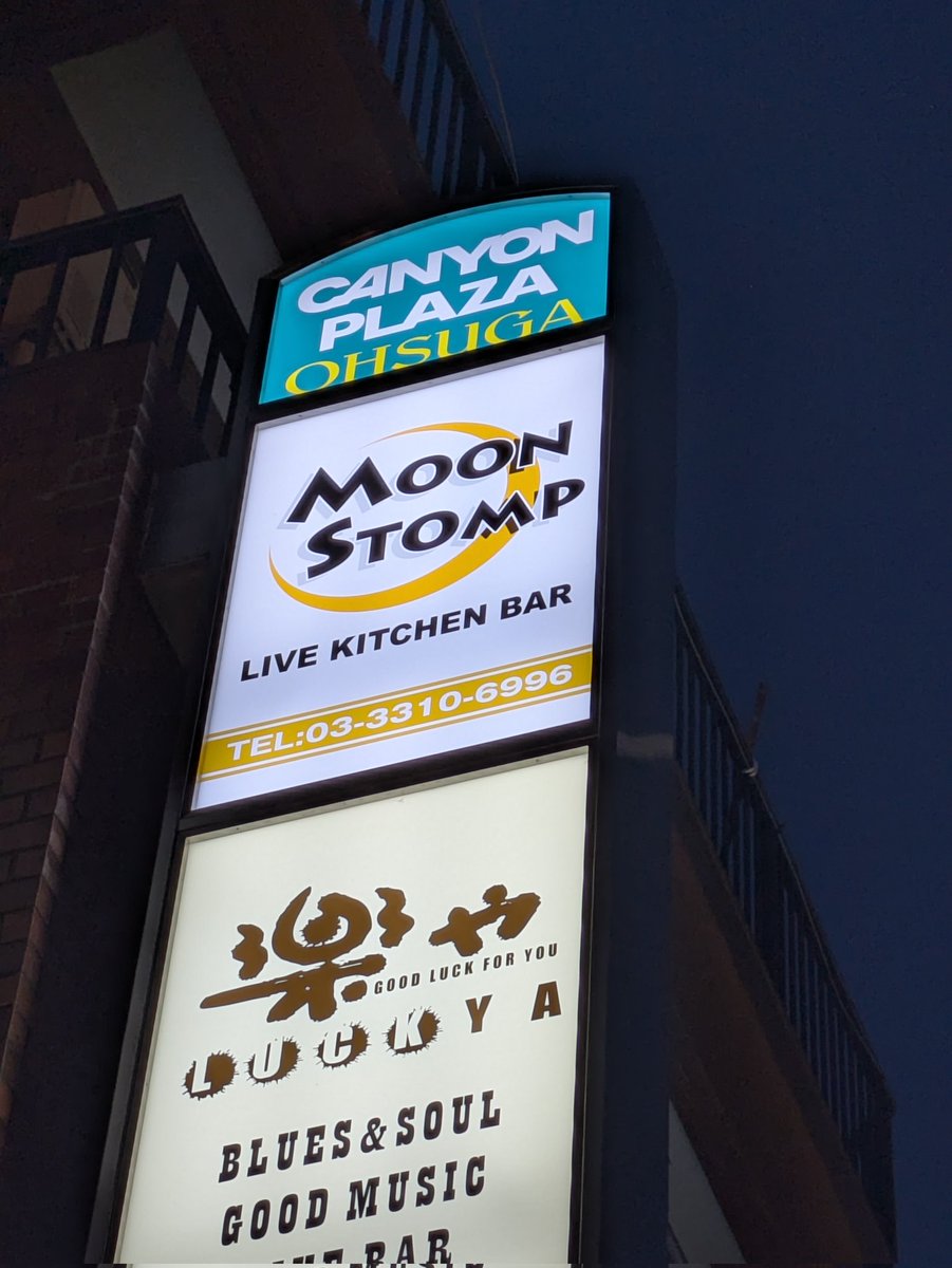 瑞穂祐華 tweet media