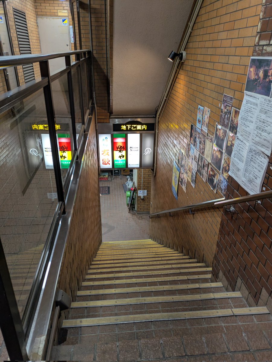 瑞穂祐華 tweet media