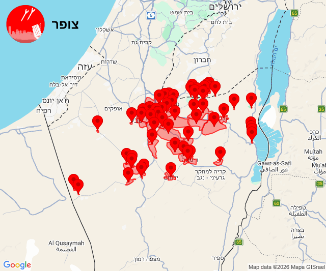 tzevaadom_'s tweet photo. צבע אדום (29/03/2026 15:23): אזורים דרום הנגב, ים המלח, מרכז הנגב, יהודה, מערב הנגב https://t.co/ktcl6rIBHD