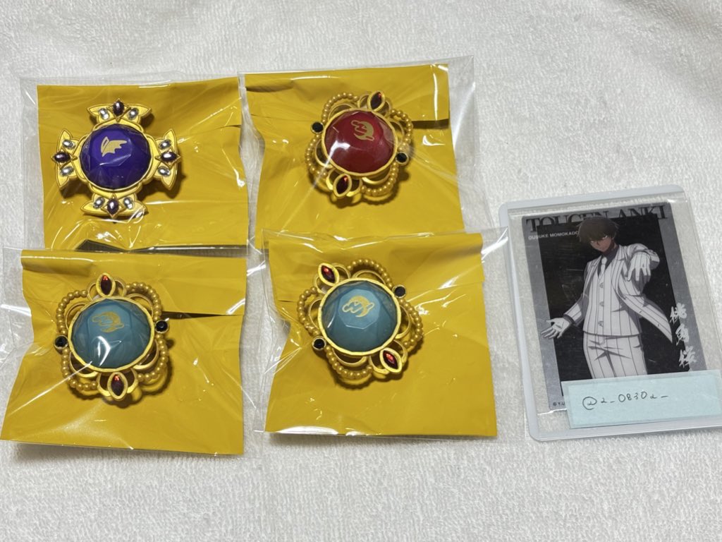 ゆぴ。 tweet media