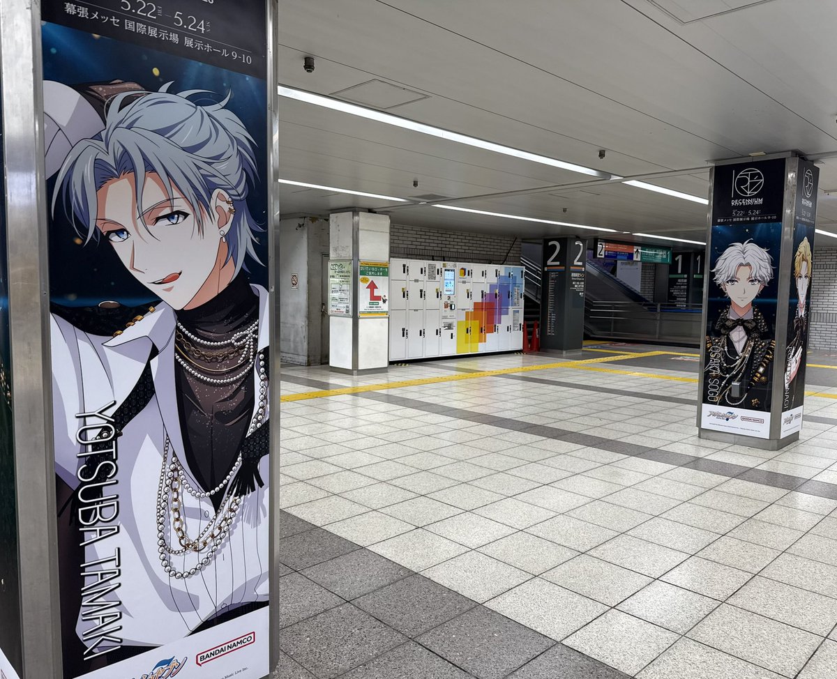 a(えー)☆ tweet media