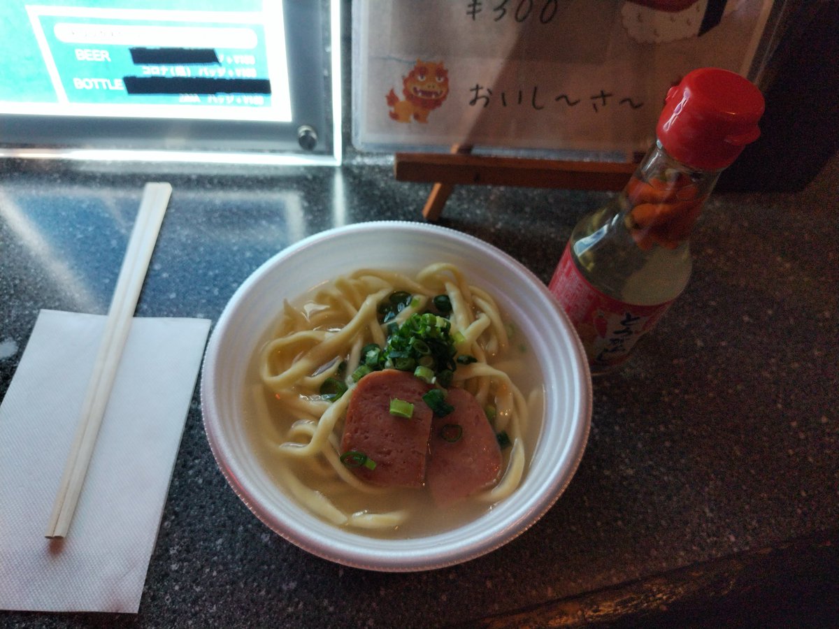 戦う心理士　リキヤ｜新宿スポーツジム代表 tweet media