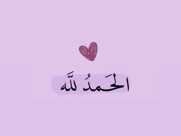 ✨نبض المشاعر ✨ tweet media